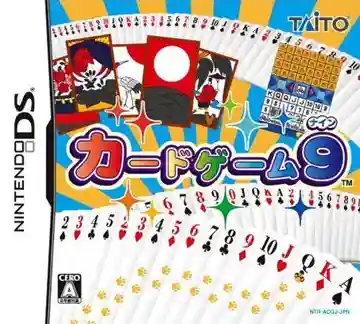 Card Game 9 (Japan)-Nintendo DS